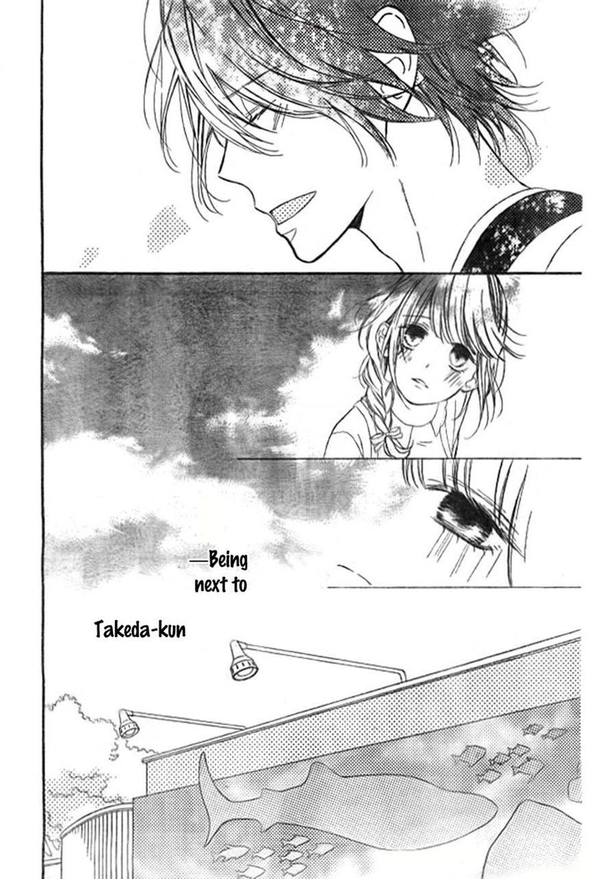 Kimi ga Inakya Dame tte Itte Chapter 8 page 13 - Chapter 8
