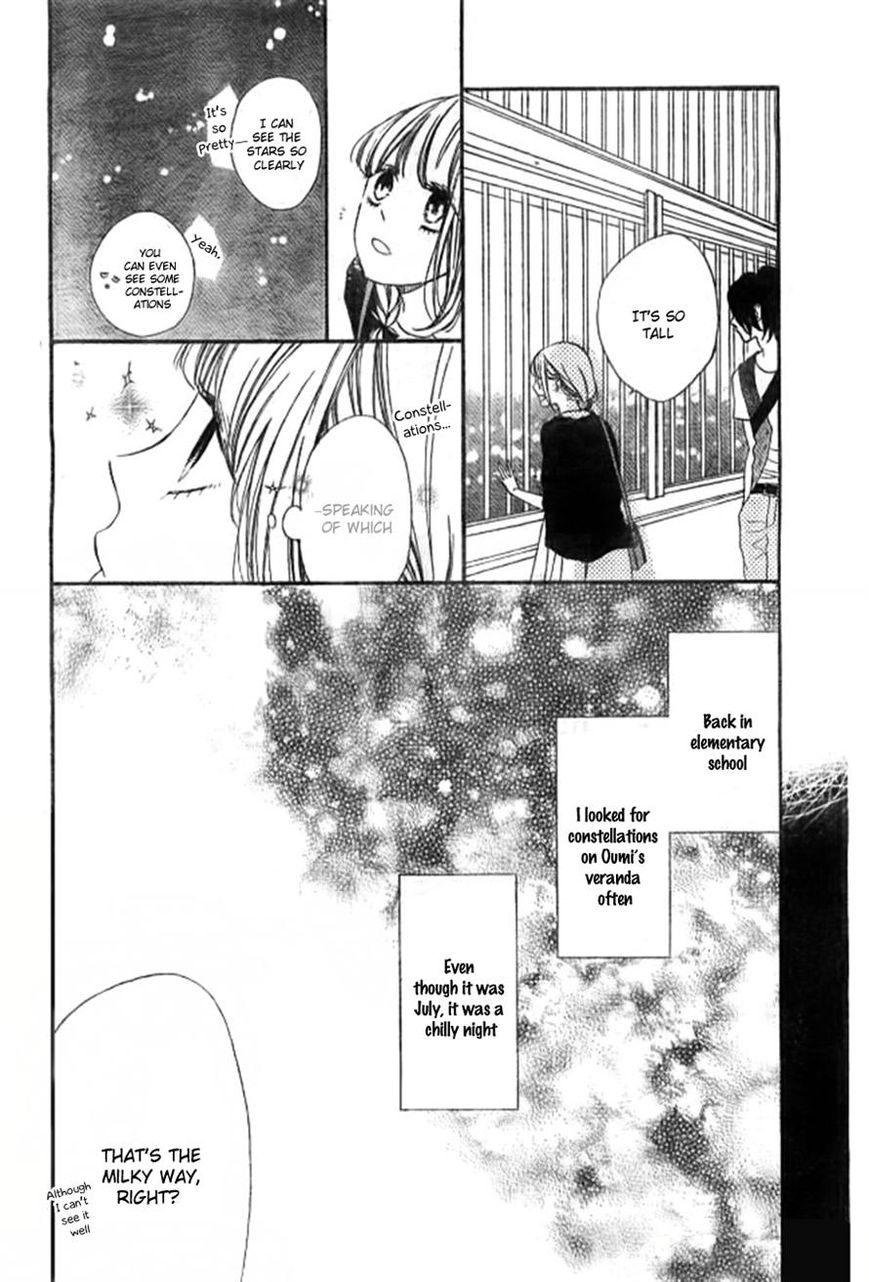 Kimi ga Inakya Dame tte Itte Chapter 8 page 17 - Chapter 8