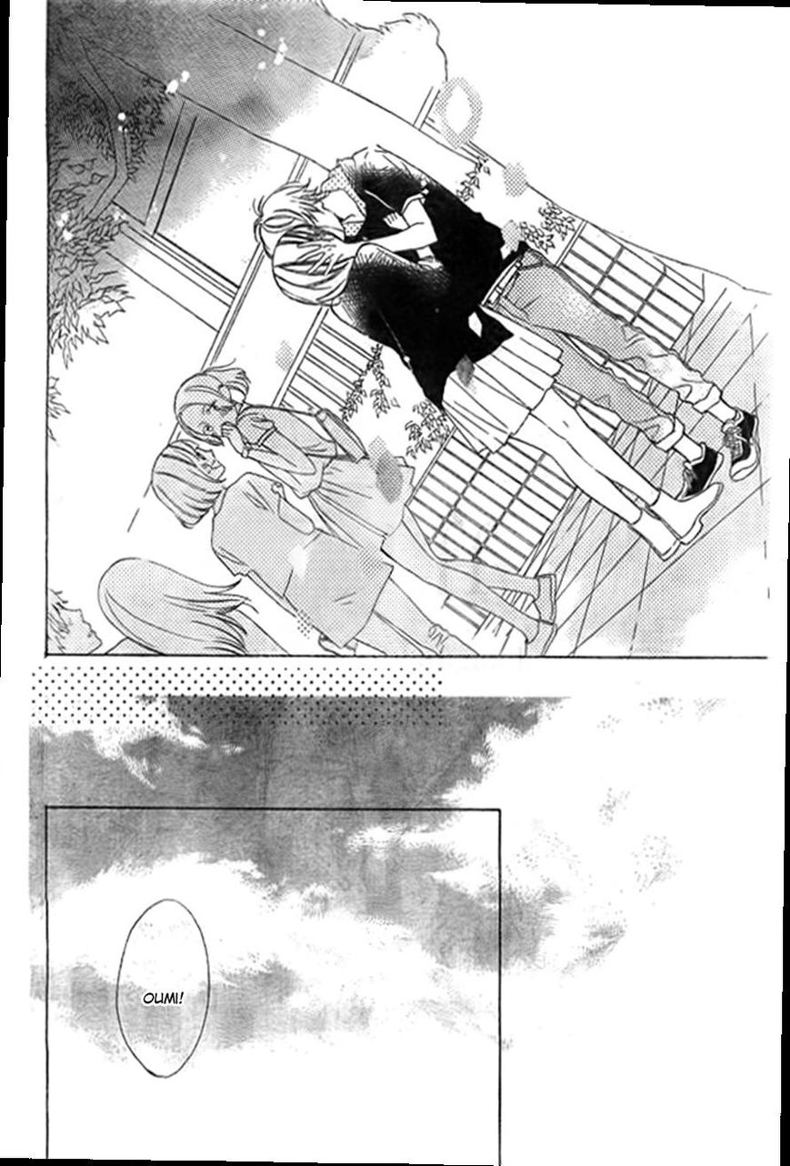 Kimi ga Inakya Dame tte Itte Chapter 8 page 33 - Chapter 8
