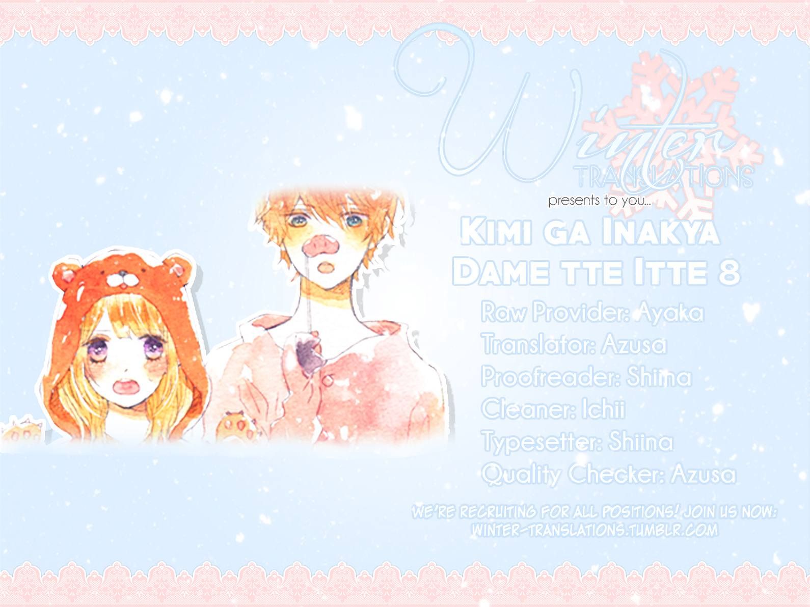 Kimi ga Inakya Dame tte Itte Chapter 8 page 42 - Chapter 8