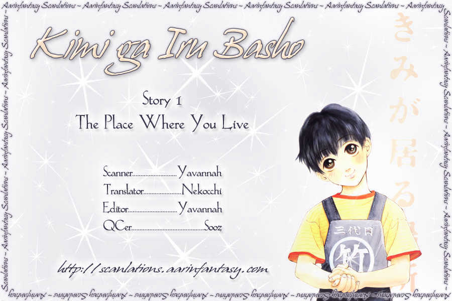 Kimi ga Iru Basho Chapter 1 page 1 - Chapter 1 : The Place Where You Live