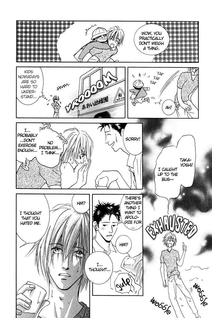 Kimi ga Iru Basho Chapter 1 page 16 - Chapter 1 : The Place Where You Live