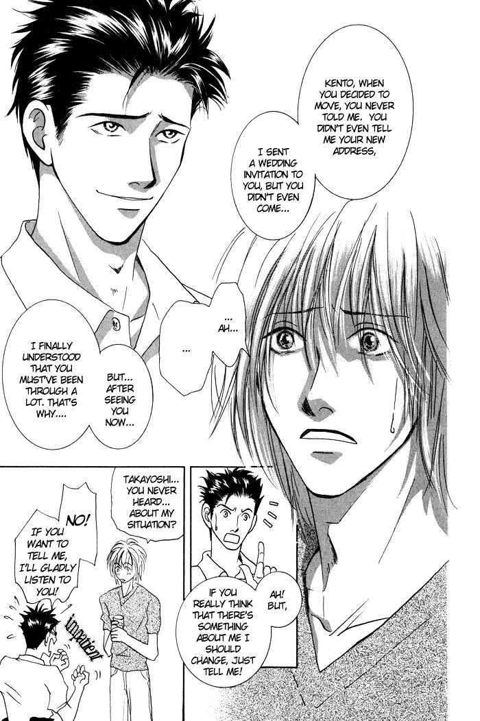 Kimi ga Iru Basho Chapter 1 page 17 - Chapter 1 : The Place Where You Live
