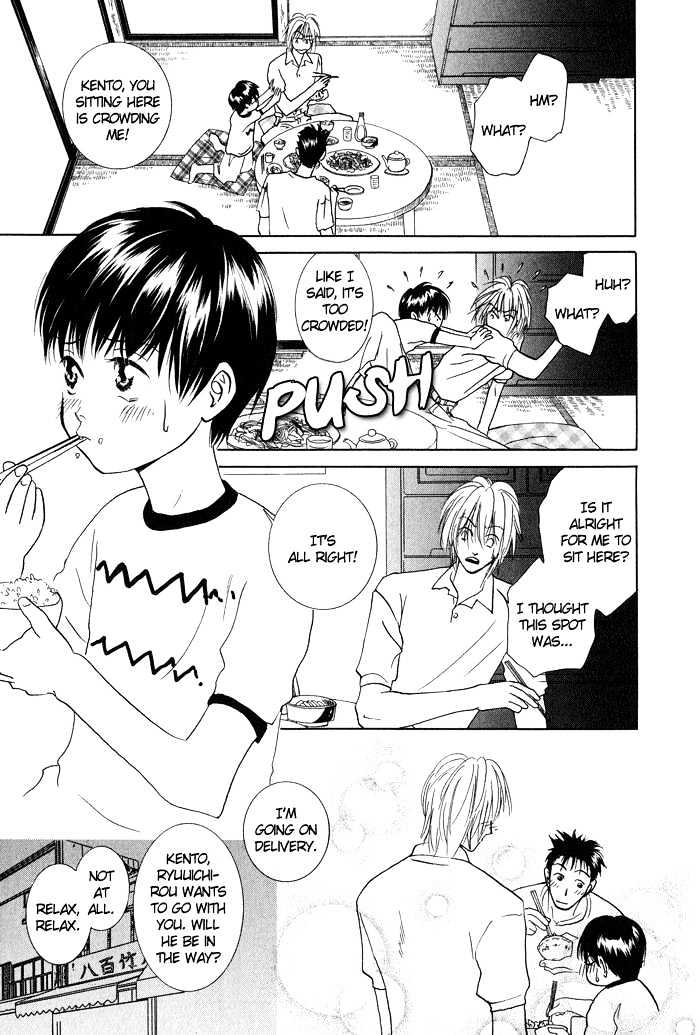 Kimi ga Iru Basho Chapter 1 page 19 - Chapter 1 : The Place Where You Live
