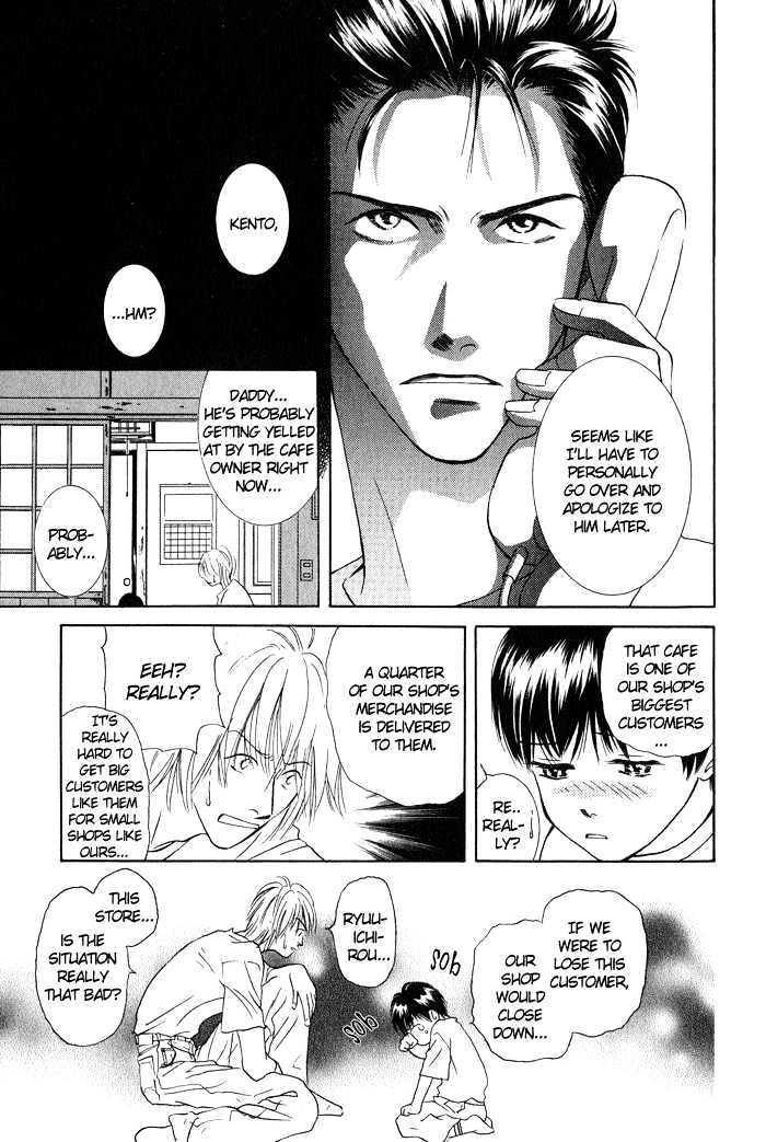 Kimi ga Iru Basho Chapter 1 page 21 - Chapter 1 : The Place Where You Live