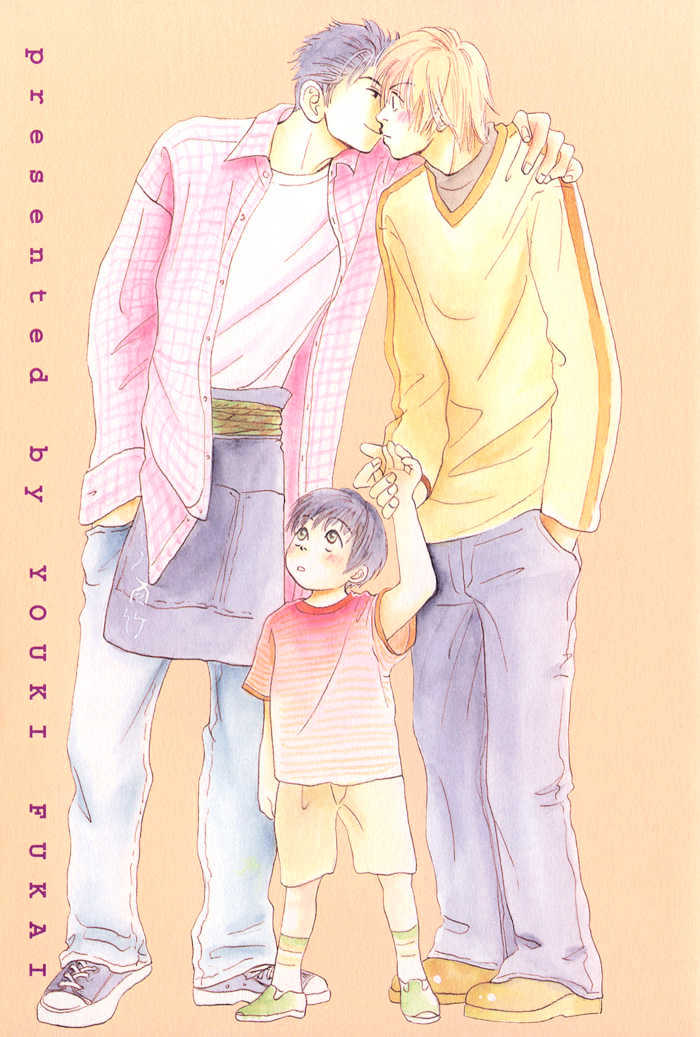 Kimi ga Iru Basho Chapter 1 page 3 - Chapter 1 : The Place Where You Live