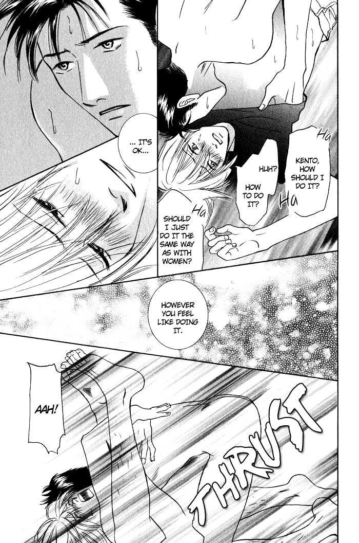 Kimi ga Iru Basho Chapter 1 page 35 - Chapter 1 : The Place Where You Live