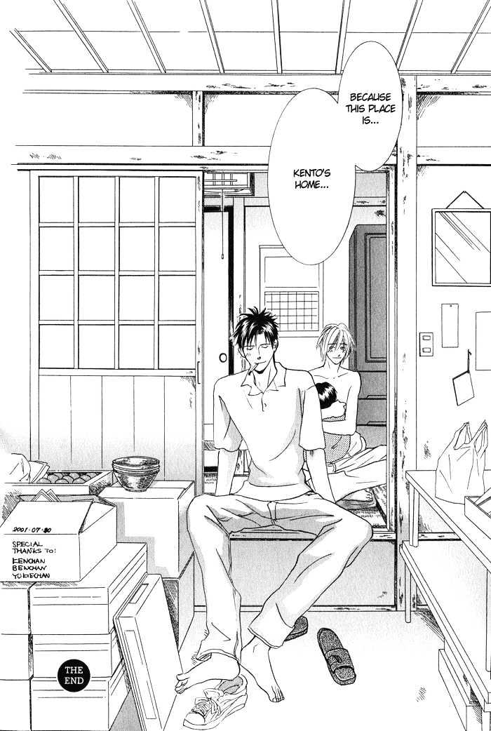 Kimi ga Iru Basho Chapter 1 page 40 - Chapter 1 : The Place Where You Live