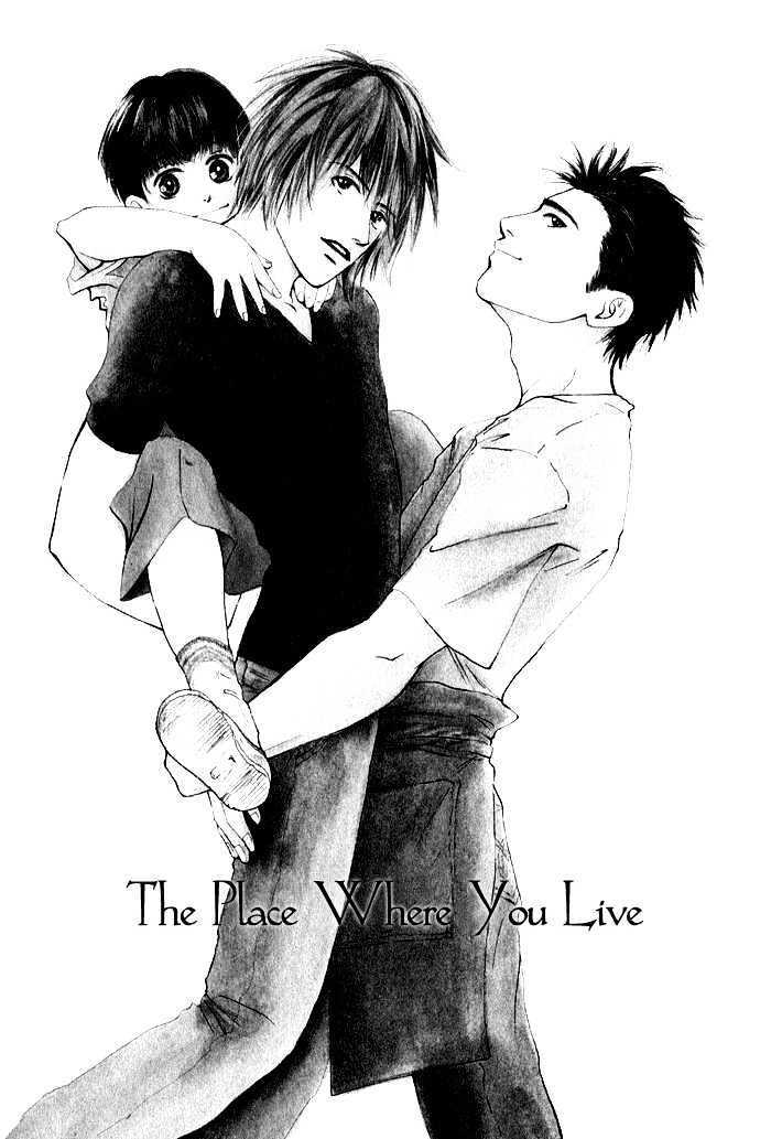 Kimi ga Iru Basho Chapter 1 page 5 - Chapter 1 : The Place Where You Live