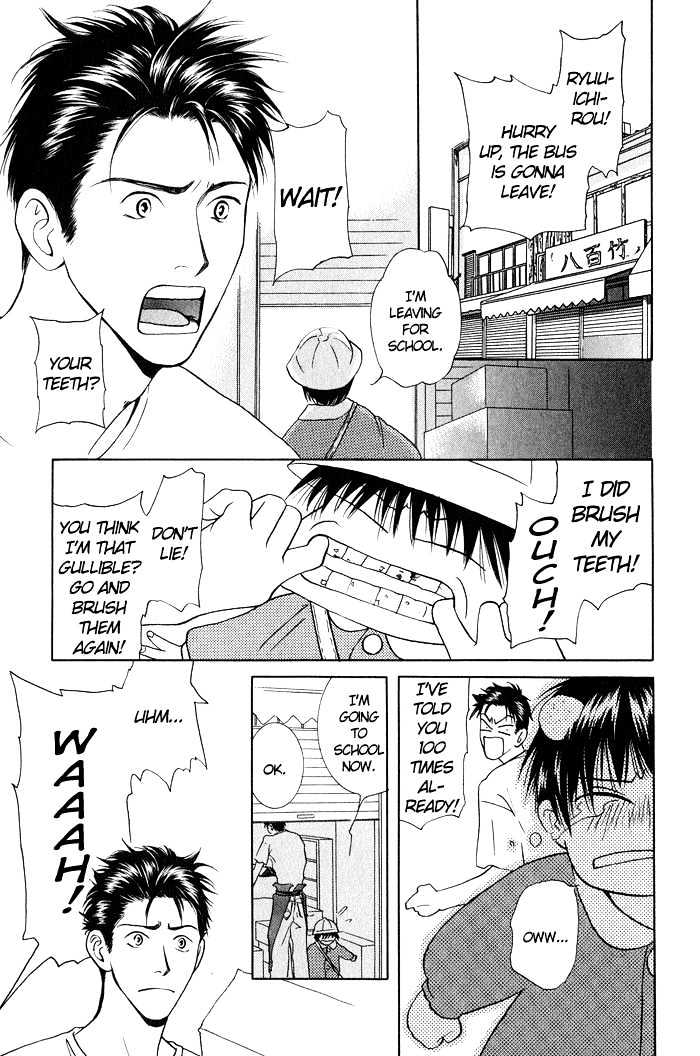Kimi ga Iru Basho Chapter 1 page 7 - Chapter 1 : The Place Where You Live