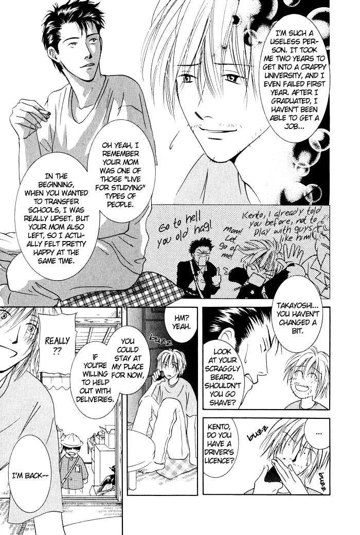 Kimi ga Iru Basho Chapter 1 page 9 - Chapter 1 : The Place Where You Live