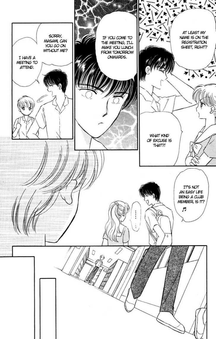 Kimi ga Kimi de Aru Tameni Chapter 1 page 18 - Chapter 1 : For Me to be Me