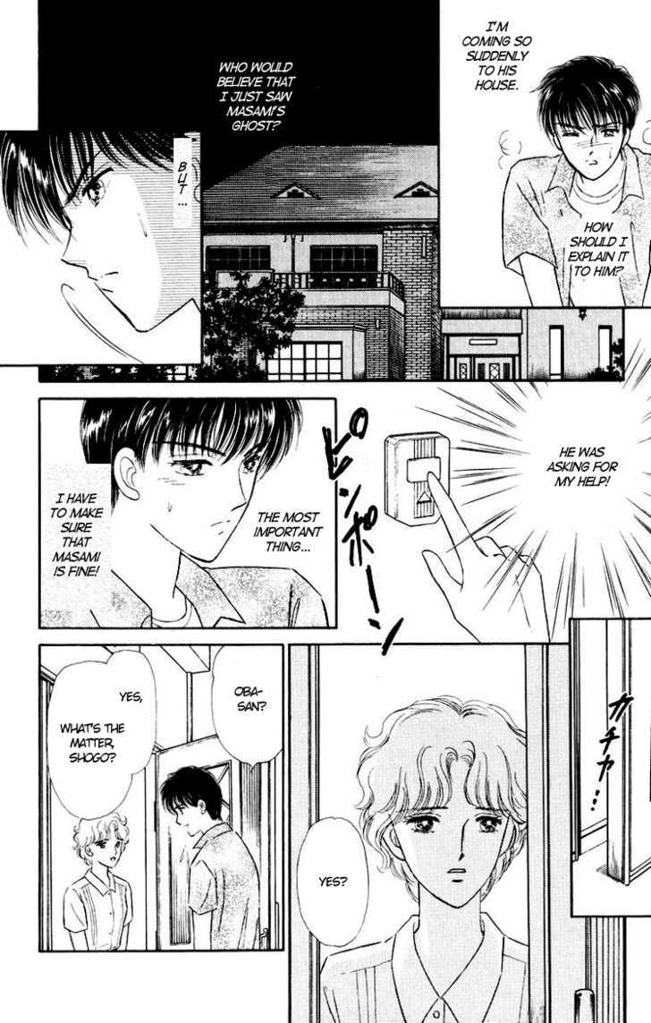 Kimi ga Kimi de Aru Tameni Chapter 1 page 54 - Chapter 1 : For Me to be Me