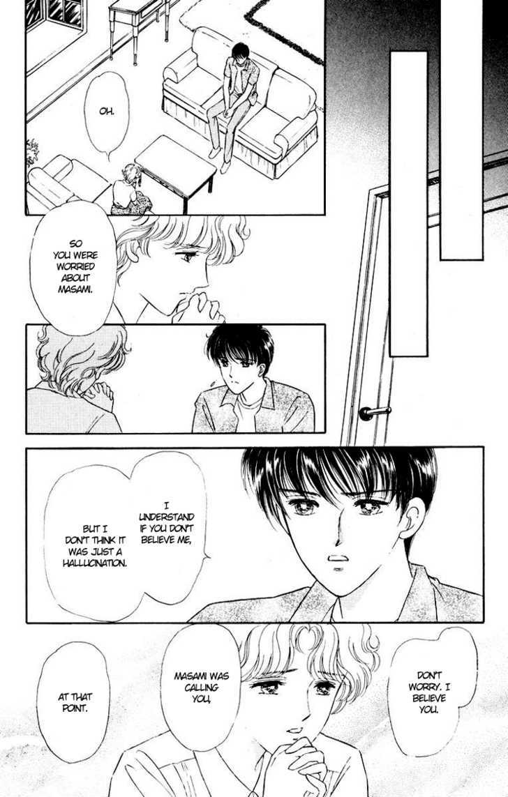 Kimi ga Kimi de Aru Tameni Chapter 1 page 57 - Chapter 1 : For Me to be Me