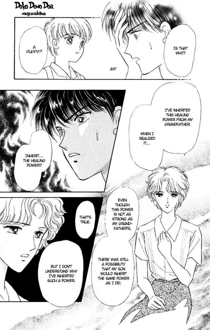 Kimi ga Kimi de Aru Tameni Chapter 1 page 61 - Chapter 1 : For Me to be Me