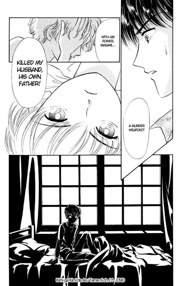 Kimi ga Kimi de Aru Tameni Chapter 1 page 66 - Chapter 1 : For Me to be Me