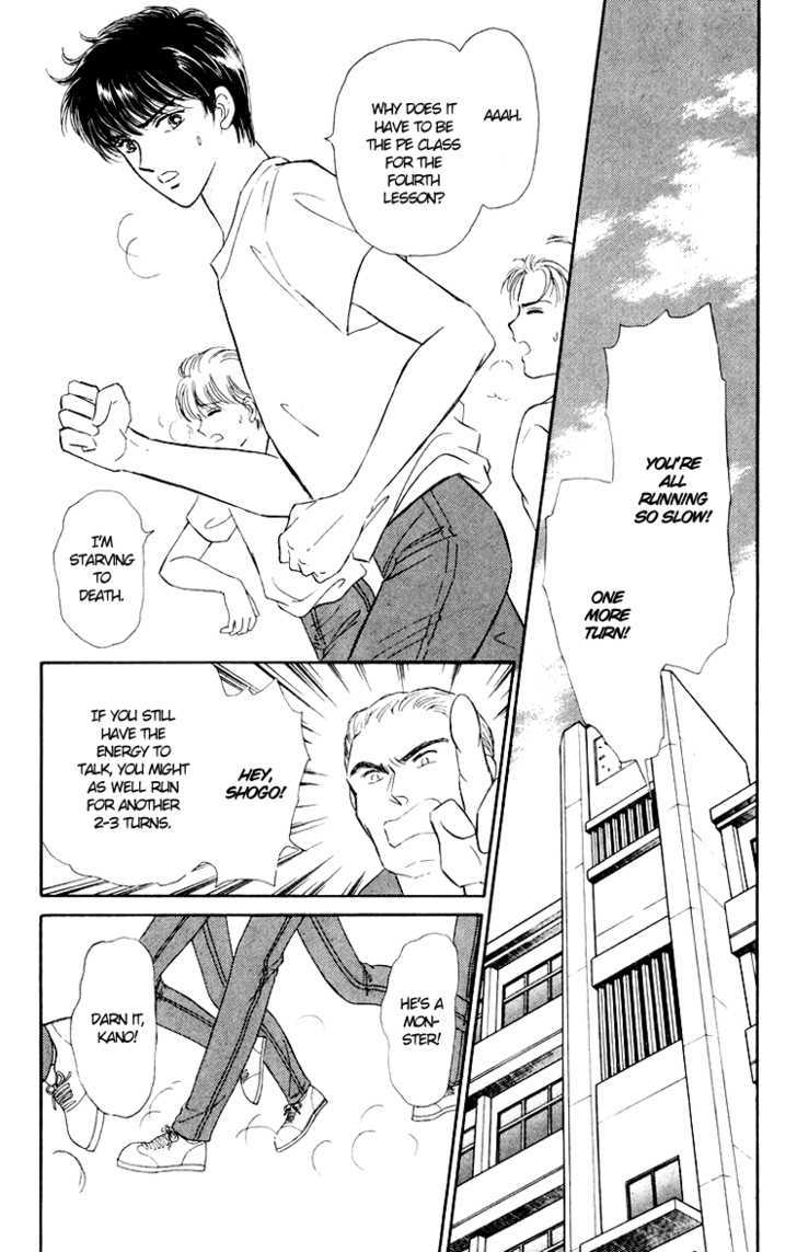 Kimi ga Kimi de Aru Tameni Chapter 1 page 7 - Chapter 1 : For Me to be Me