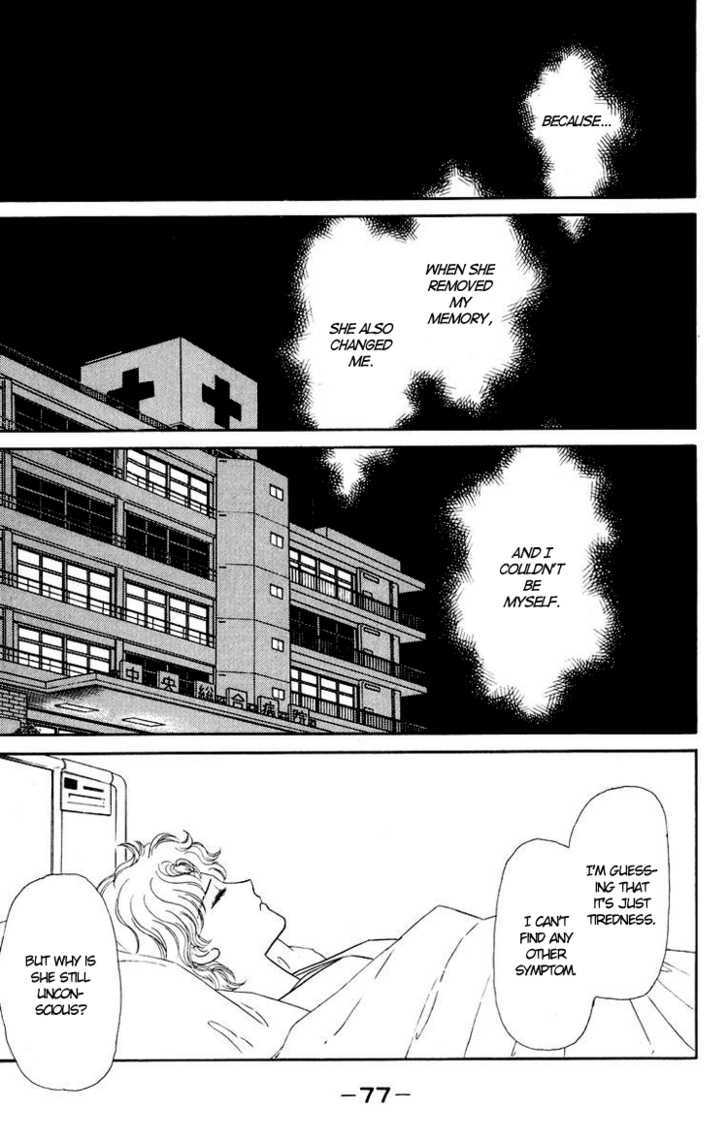 Kimi ga Kimi de Aru Tameni Chapter 2 page 17 - Chapter 2 : For Me to be with You