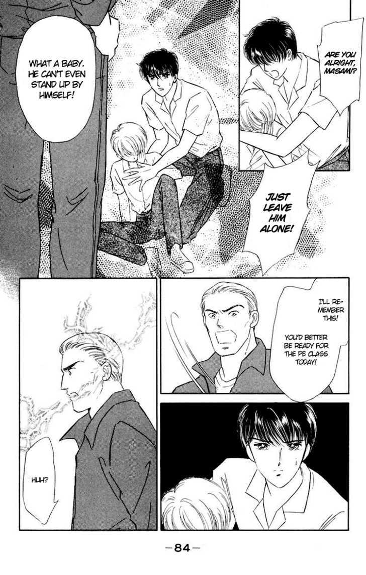 Kimi ga Kimi de Aru Tameni Chapter 2 page 24 - Chapter 2 : For Me to be with You
