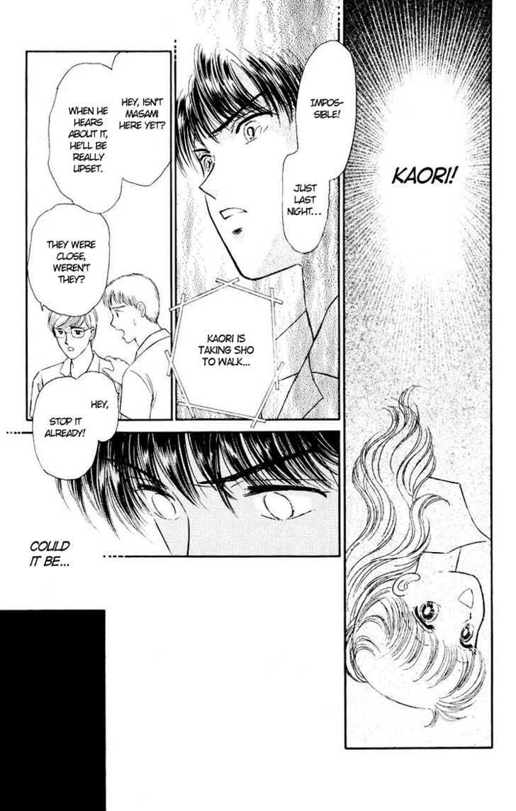 Kimi ga Kimi de Aru Tameni Chapter 2 page 55 - Chapter 2 : For Me to be with You