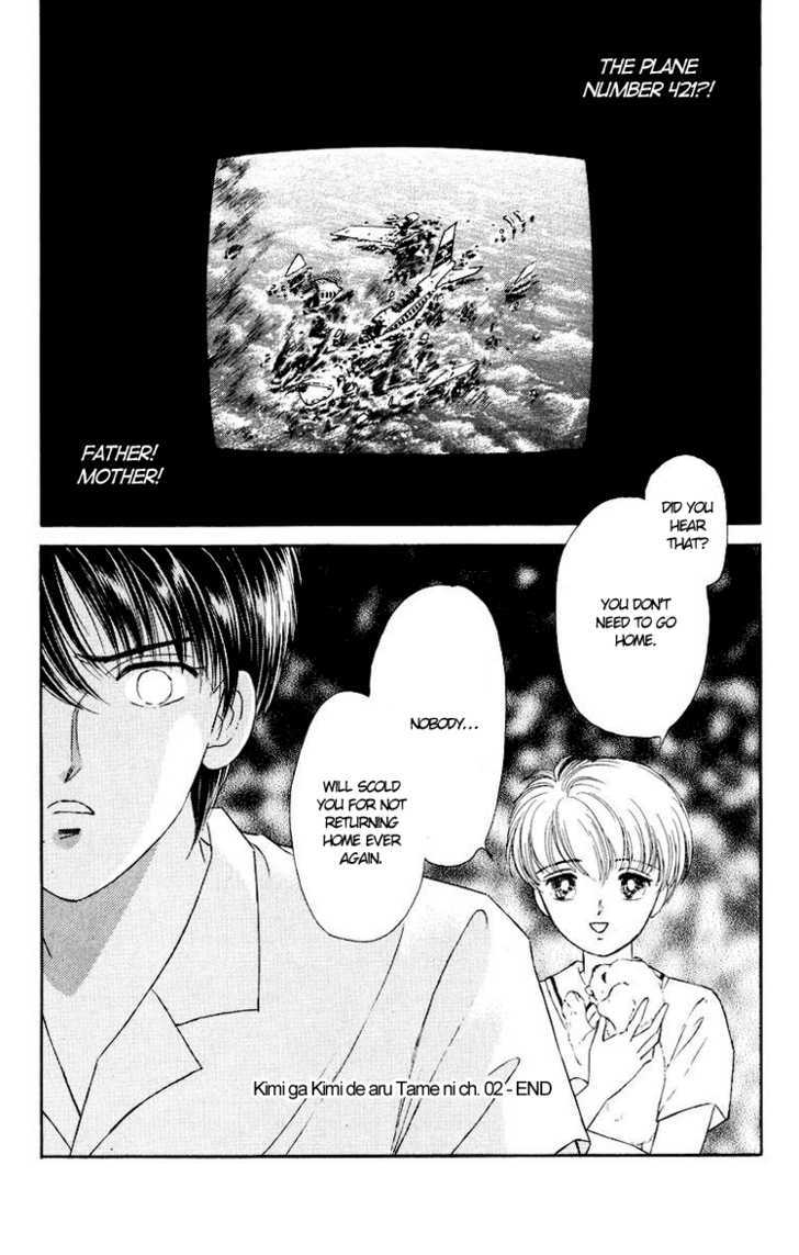 Kimi ga Kimi de Aru Tameni Chapter 2 page 62 - Chapter 2 : For Me to be with You