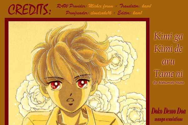 Kimi ga Kimi de Aru Tameni Chapter 3 page 1 - Chapter 3 : For You to be You