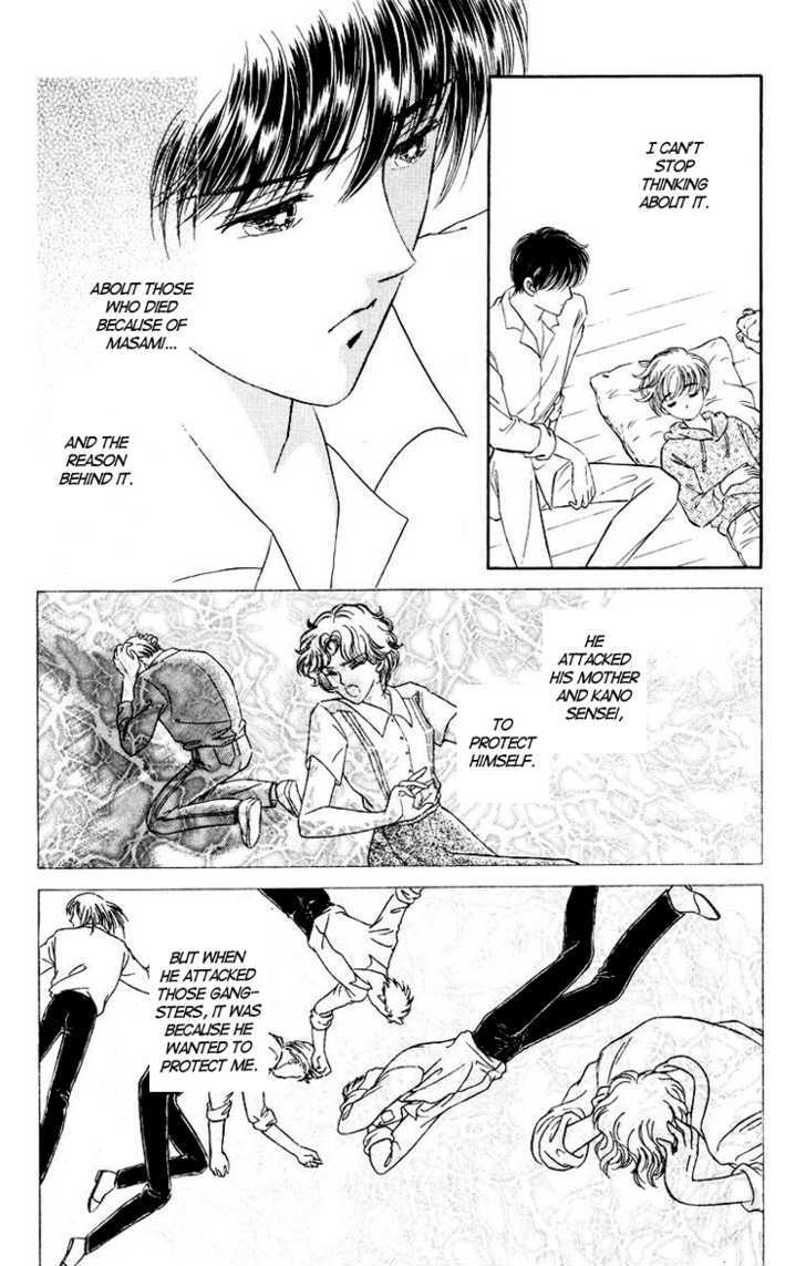 Kimi ga Kimi de Aru Tameni Chapter 3 page 23 - Chapter 3 : For You to be You