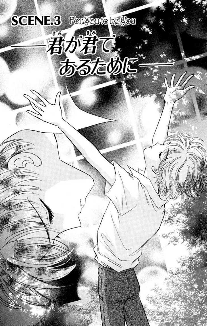 Kimi ga Kimi de Aru Tameni Chapter 3 page 3 - Chapter 3 : For You to be You