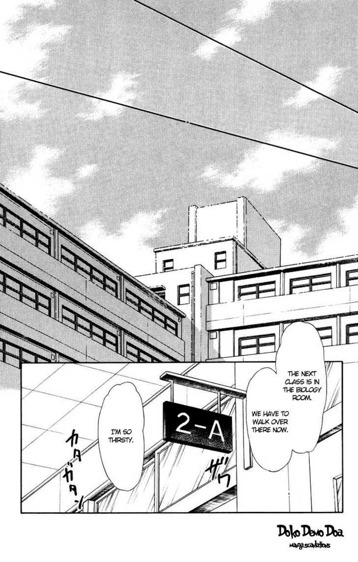 Kimi ga Kimi de Aru Tameni Chapter 3 page 31 - Chapter 3 : For You to be You