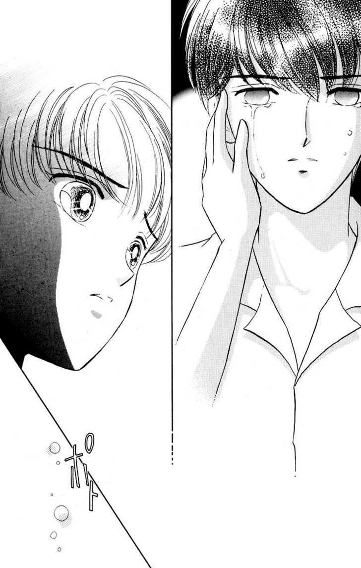 Kimi ga Kimi de Aru Tameni Chapter 3 page 42 - Chapter 3 : For You to be You