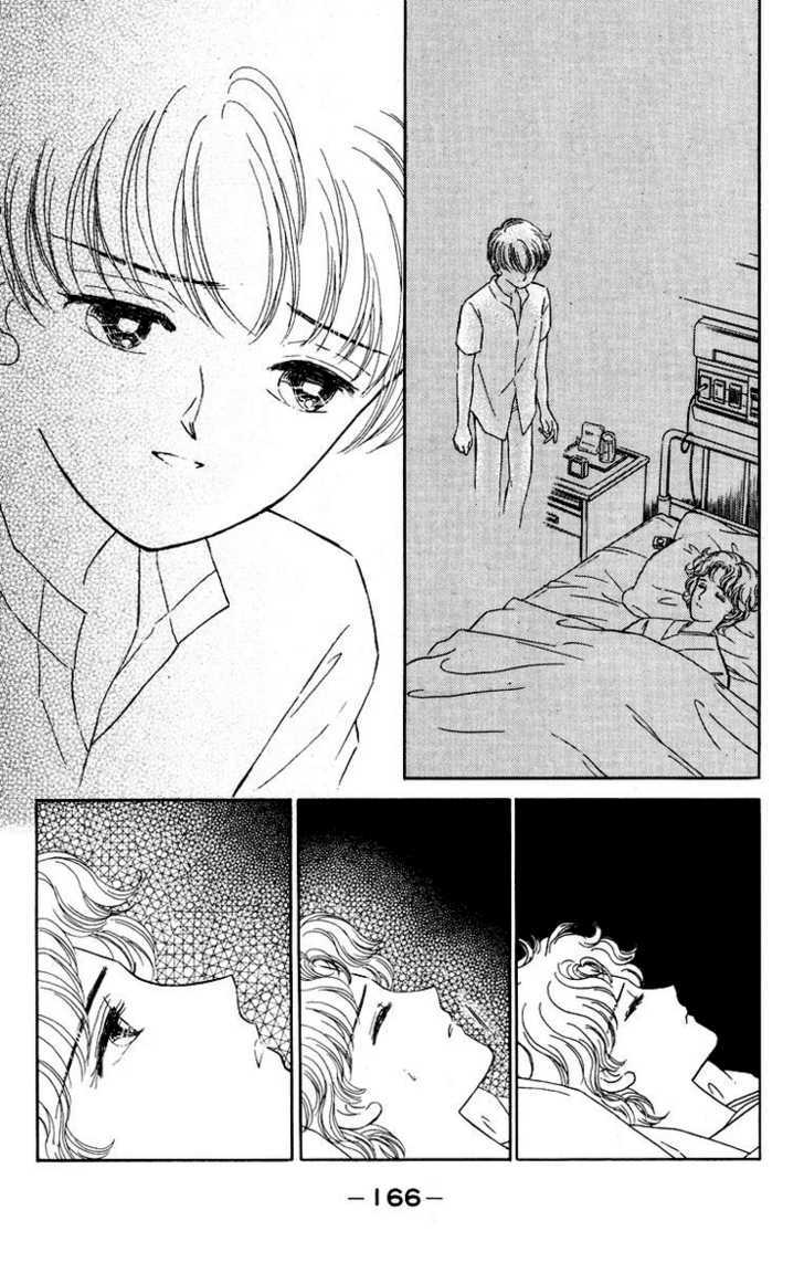Kimi ga Kimi de Aru Tameni Chapter 3 page 46 - Chapter 3 : For You to be You