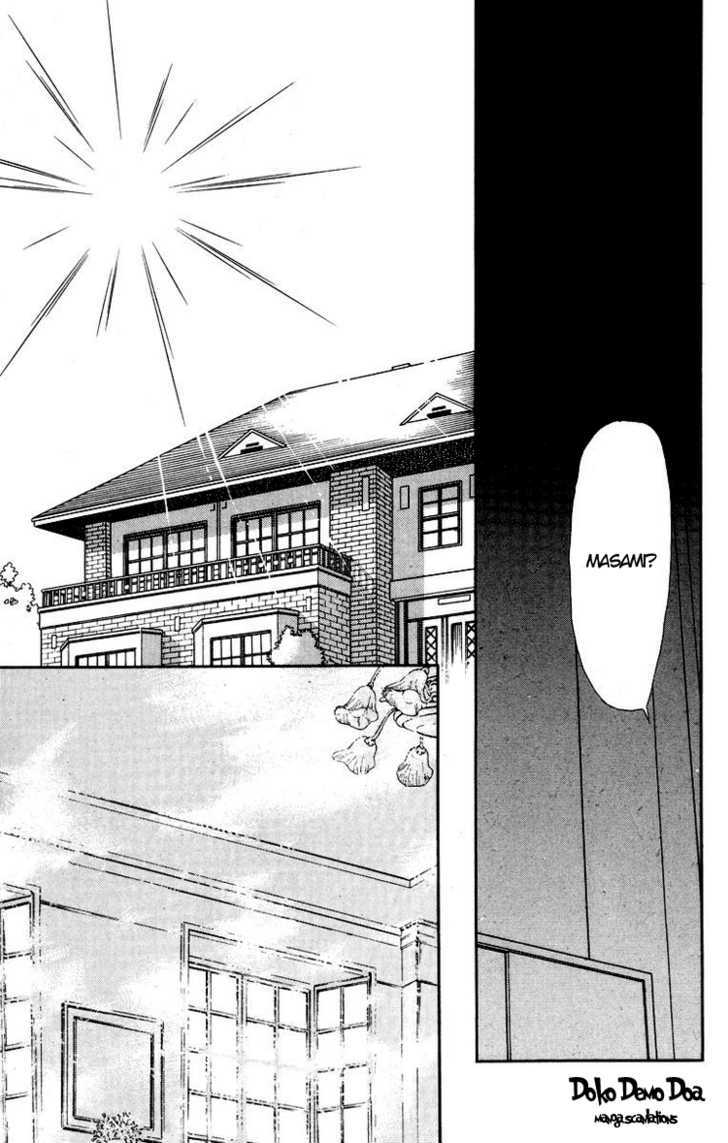 Kimi ga Kimi de Aru Tameni Chapter 3 page 47 - Chapter 3 : For You to be You
