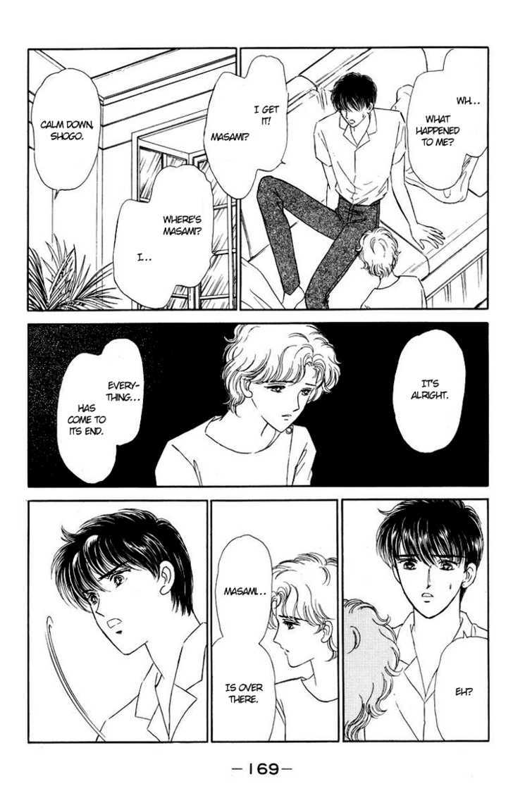 Kimi ga Kimi de Aru Tameni Chapter 3 page 49 - Chapter 3 : For You to be You