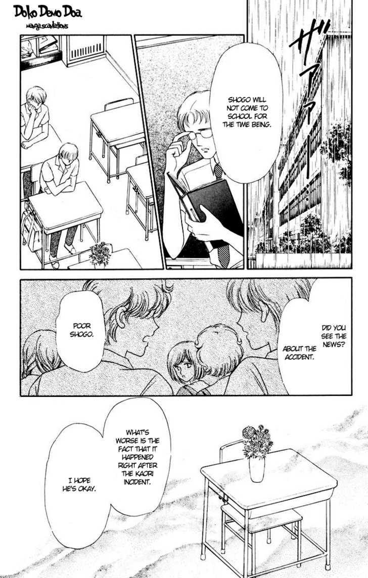 Kimi ga Kimi de Aru Tameni Chapter 3 page 5 - Chapter 3 : For You to be You