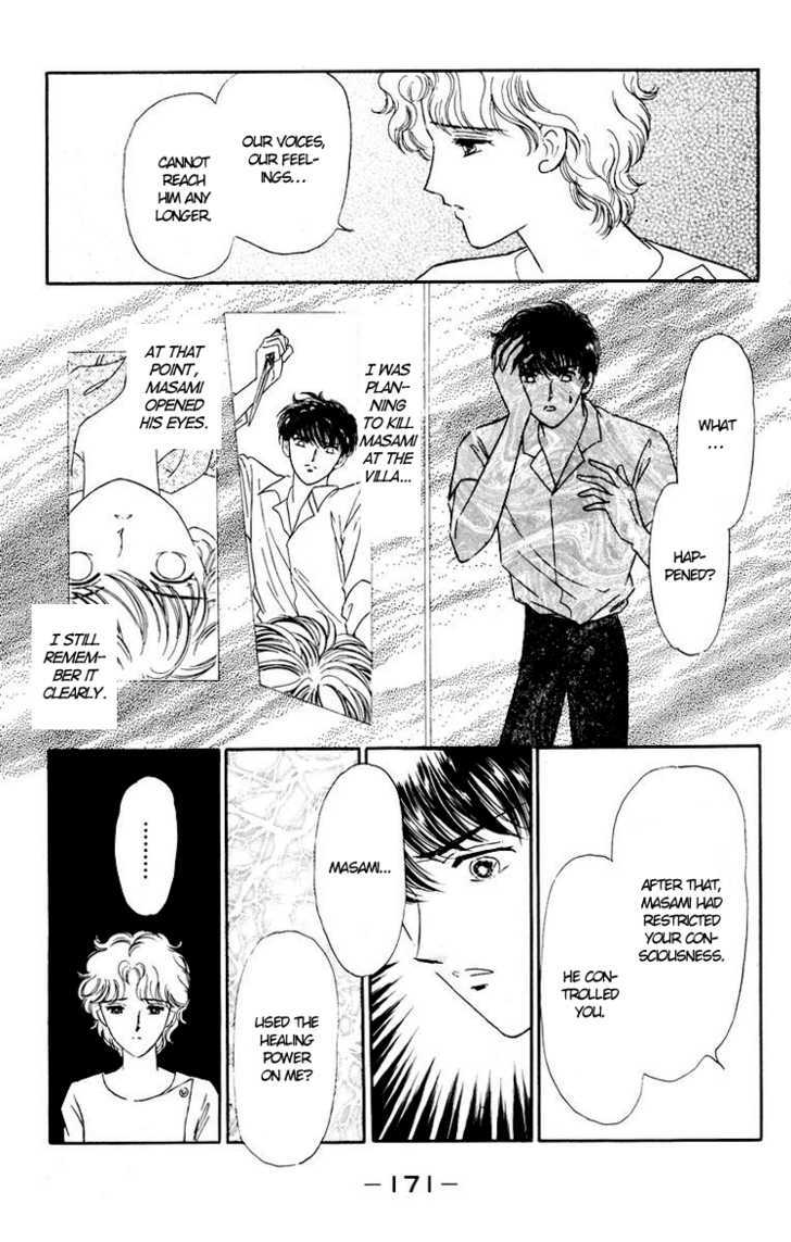 Kimi ga Kimi de Aru Tameni Chapter 3 page 51 - Chapter 3 : For You to be You