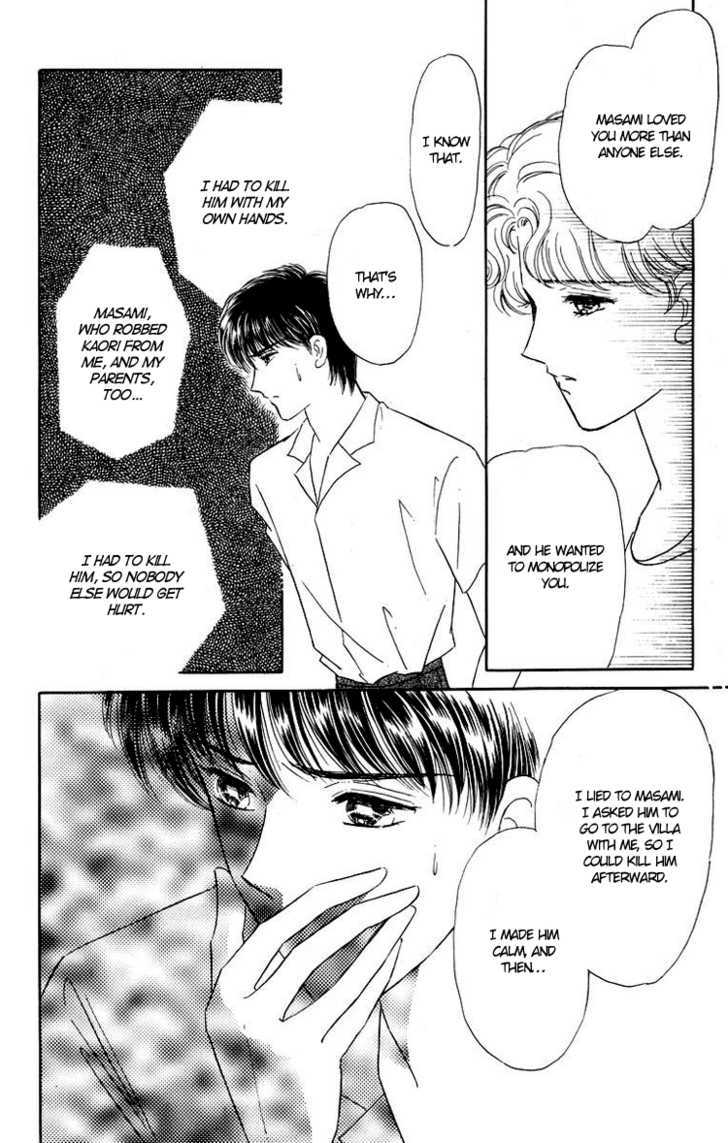 Kimi ga Kimi de Aru Tameni Chapter 3 page 52 - Chapter 3 : For You to be You