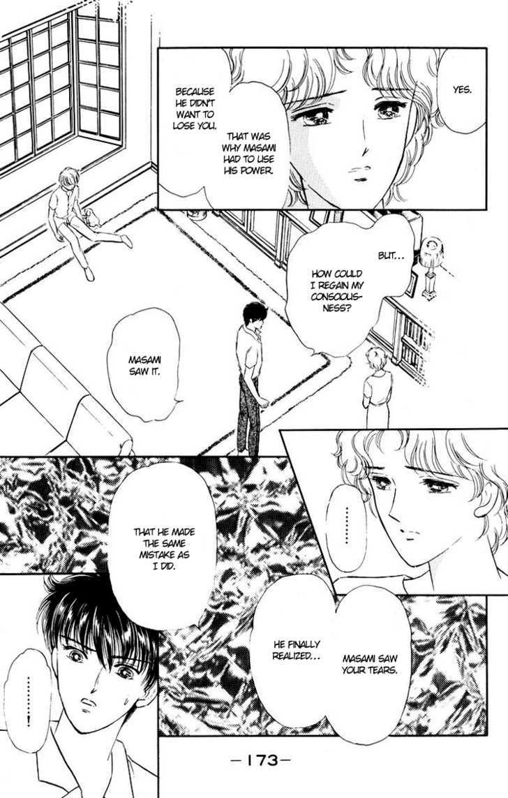 Kimi ga Kimi de Aru Tameni Chapter 3 page 53 - Chapter 3 : For You to be You