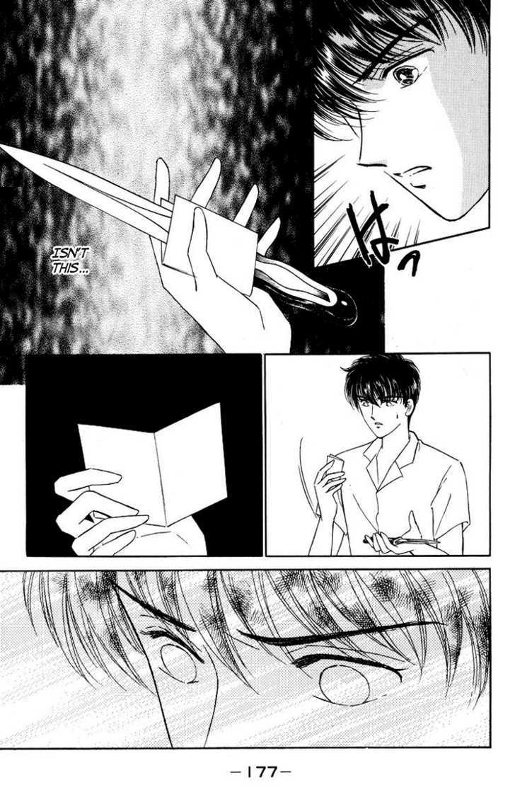 Kimi ga Kimi de Aru Tameni Chapter 3 page 57 - Chapter 3 : For You to be You