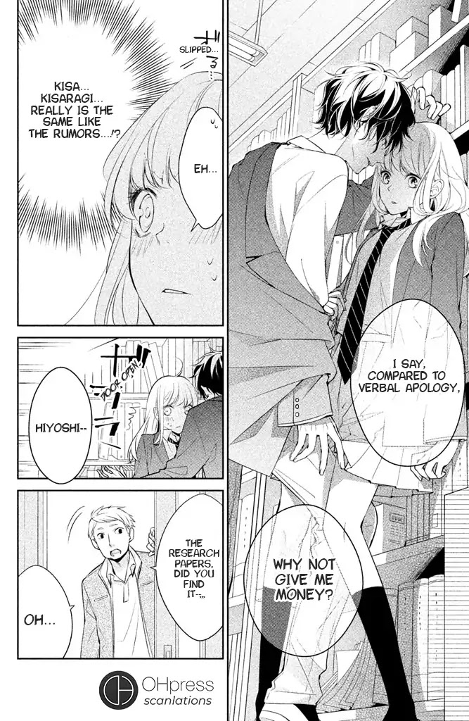Kimi ga Kirai na Koi no Hanashi Chapter 1 page 10 - Chapter 1