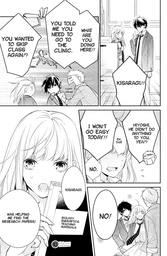 Kimi ga Kirai na Koi no Hanashi Chapter 1 page 11 - Chapter 1