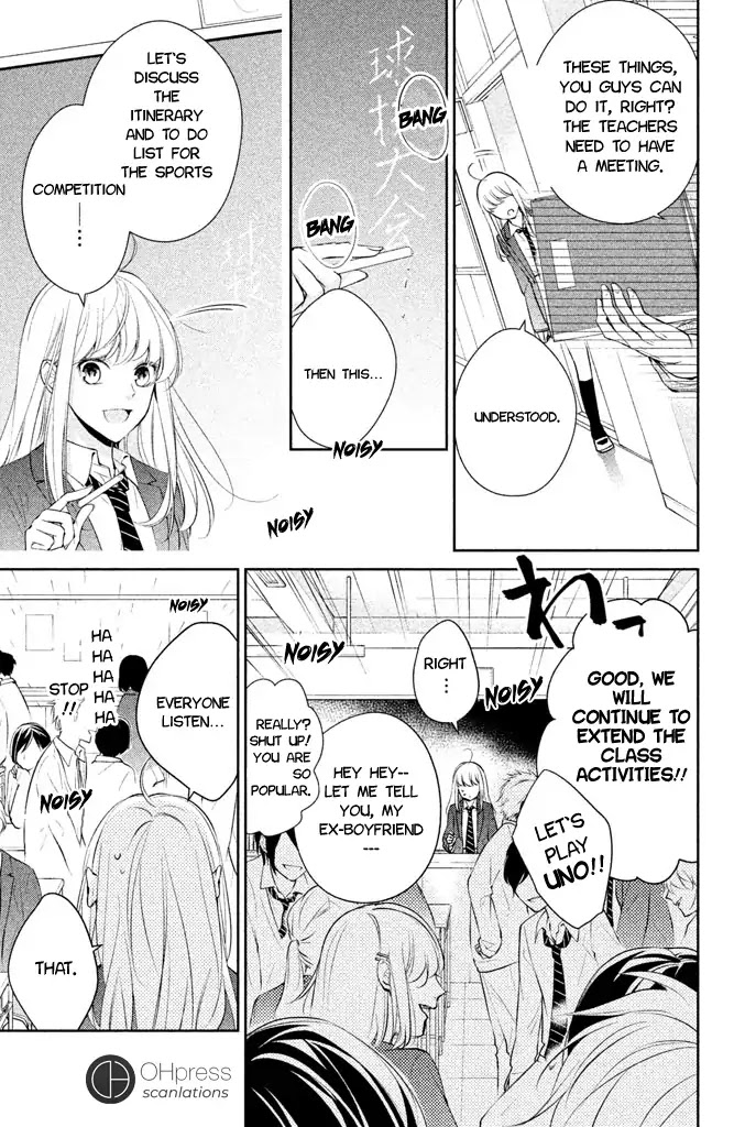 Kimi ga Kirai na Koi no Hanashi Chapter 1 page 15 - Chapter 1