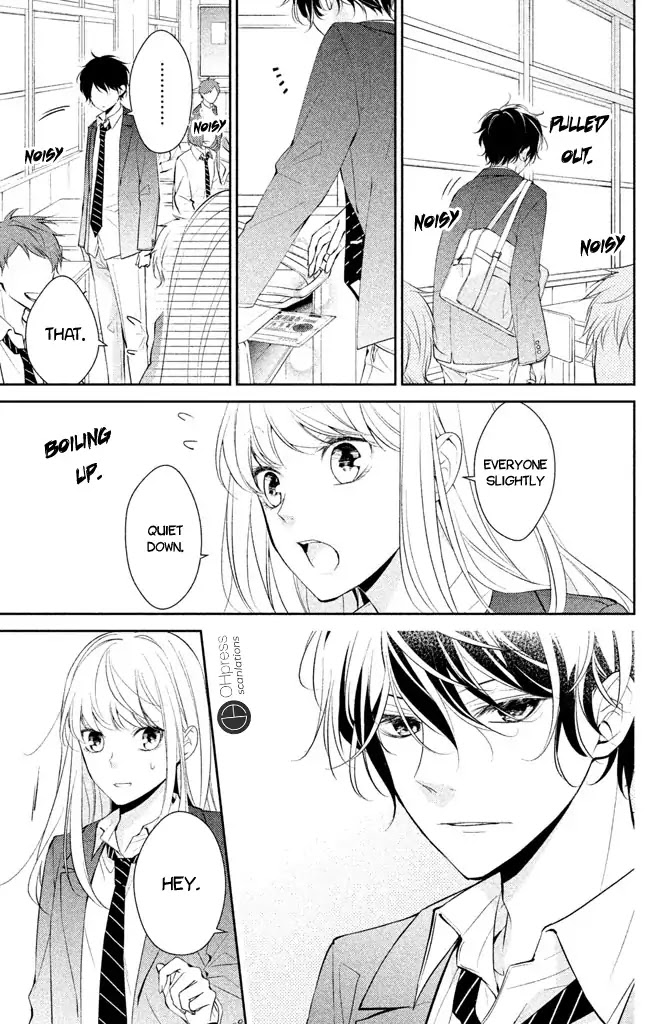 Kimi ga Kirai na Koi no Hanashi Chapter 1 page 17 - Chapter 1