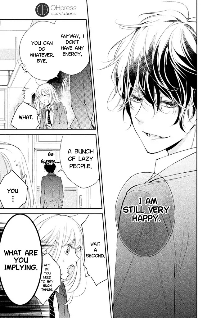 Kimi ga Kirai na Koi no Hanashi Chapter 1 page 19 - Chapter 1