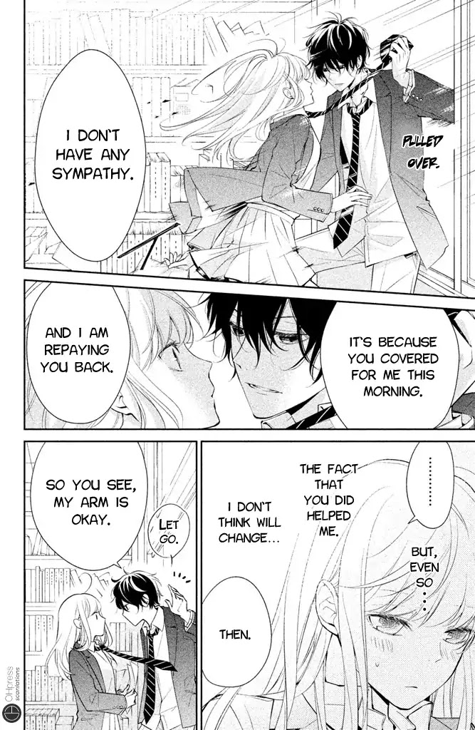 Kimi ga Kirai na Koi no Hanashi Chapter 1 page 22 - Chapter 1