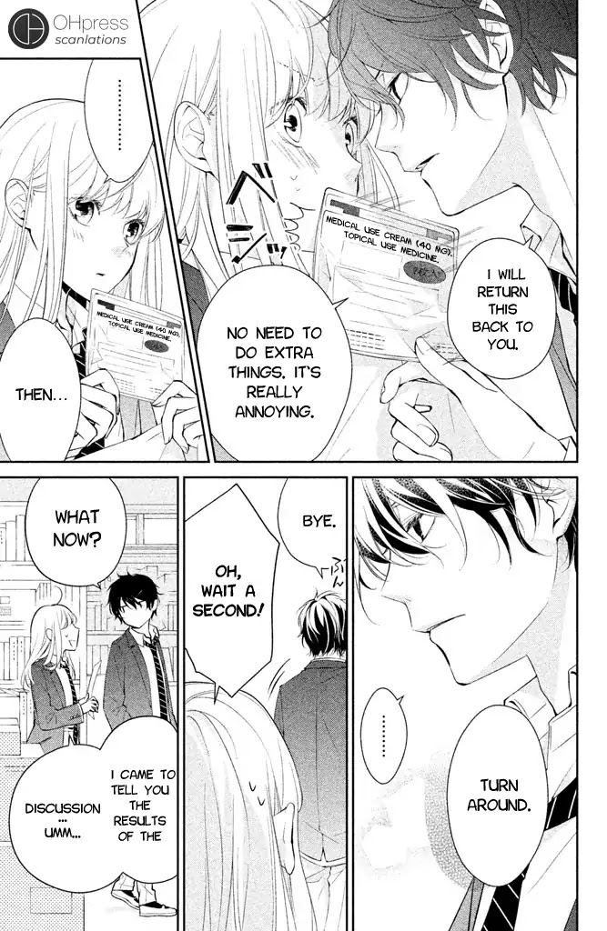 Kimi ga Kirai na Koi no Hanashi Chapter 1 page 23 - Chapter 1