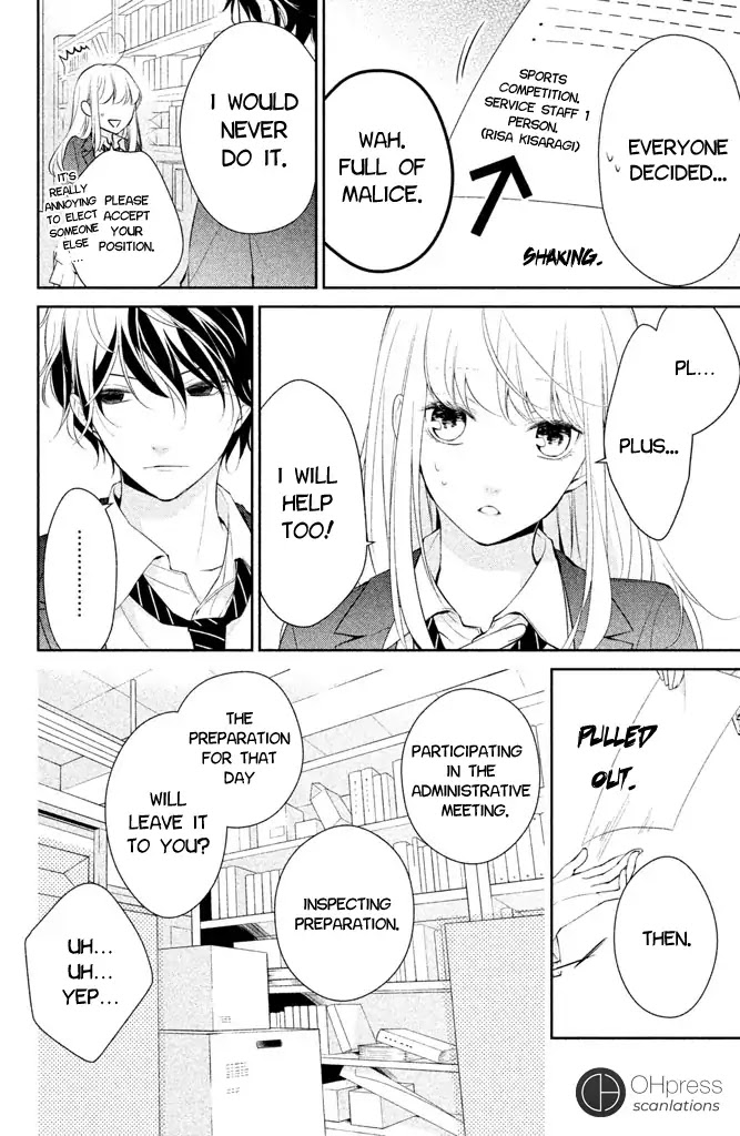 Kimi ga Kirai na Koi no Hanashi Chapter 1 page 24 - Chapter 1