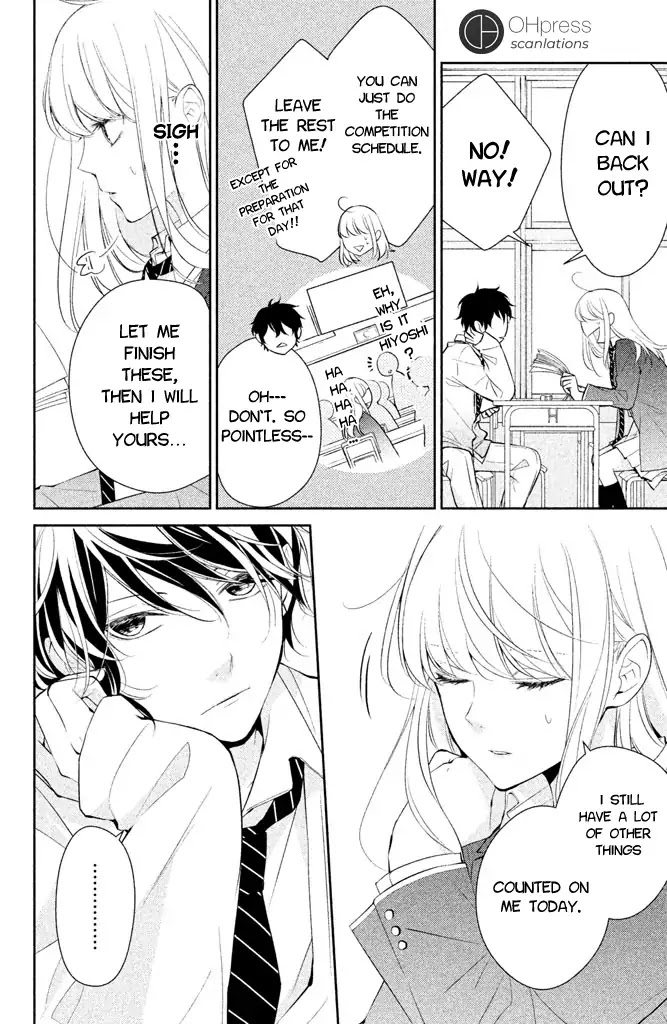 Kimi ga Kirai na Koi no Hanashi Chapter 1 page 26 - Chapter 1