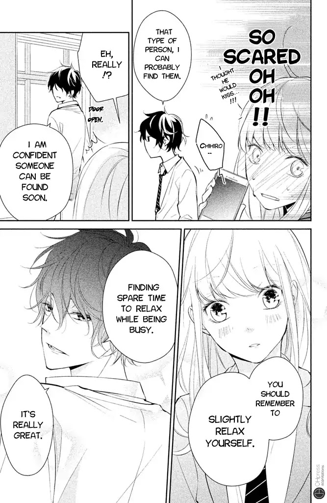 Kimi ga Kirai na Koi no Hanashi Chapter 1 page 31 - Chapter 1