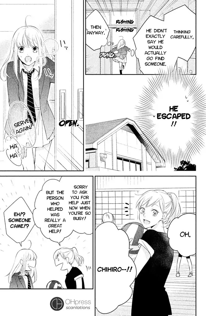 Kimi ga Kirai na Koi no Hanashi Chapter 1 page 33 - Chapter 1