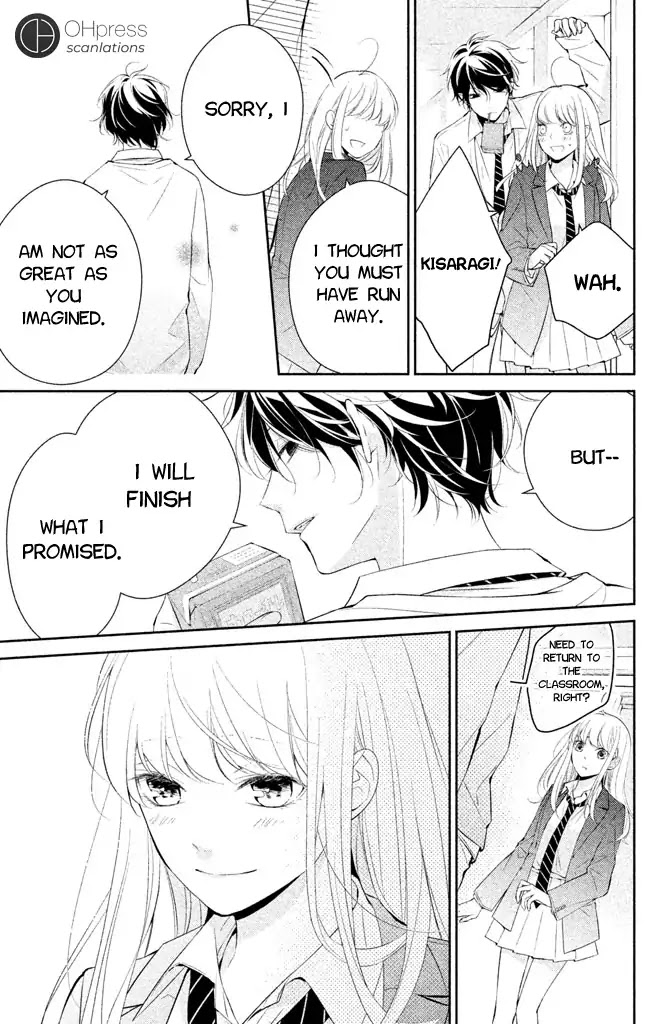 Kimi ga Kirai na Koi no Hanashi Chapter 1 page 37 - Chapter 1